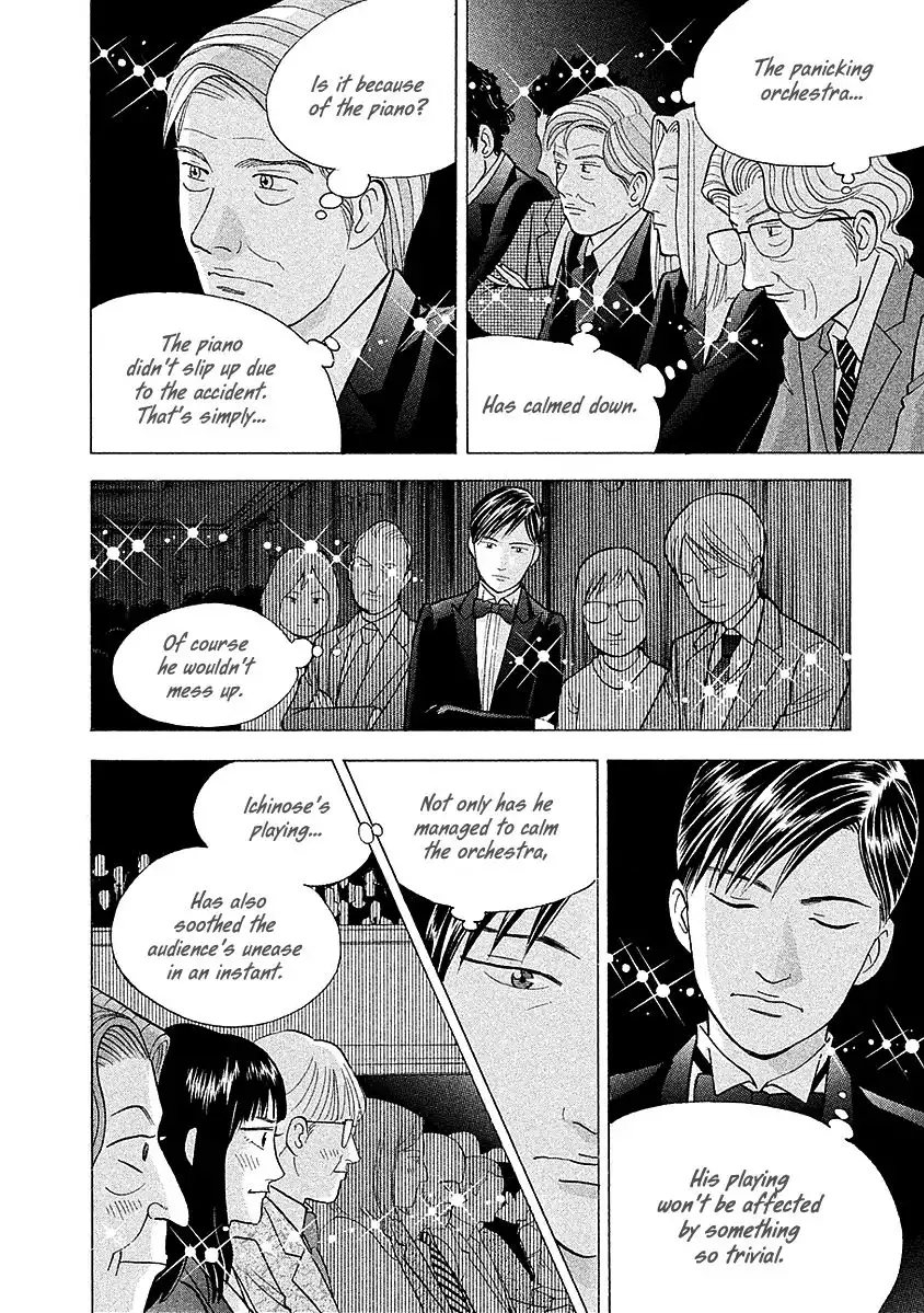 Piano no mori Chapter 216 14